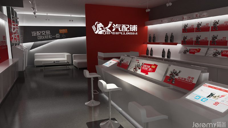 误区一：追求低价产品