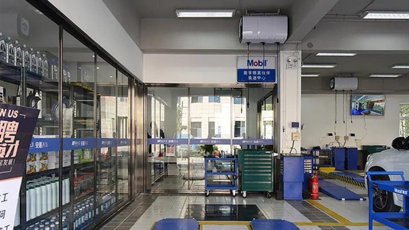 上海汽车零部件公司排名前十