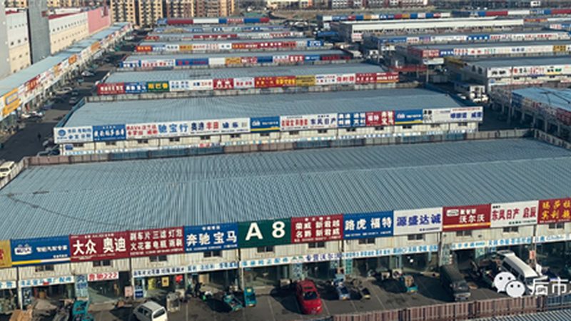 刹车片磨损报警器：汽修技师必备的守护神