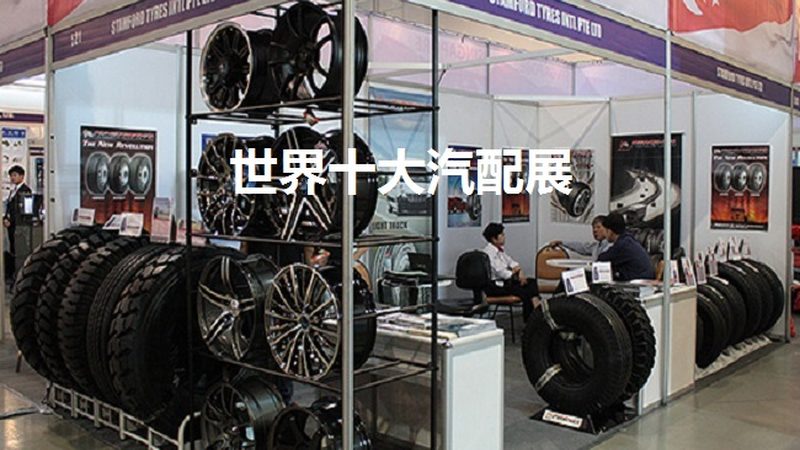 汽车维修工具，如何选择厂家直销的优质产品？**